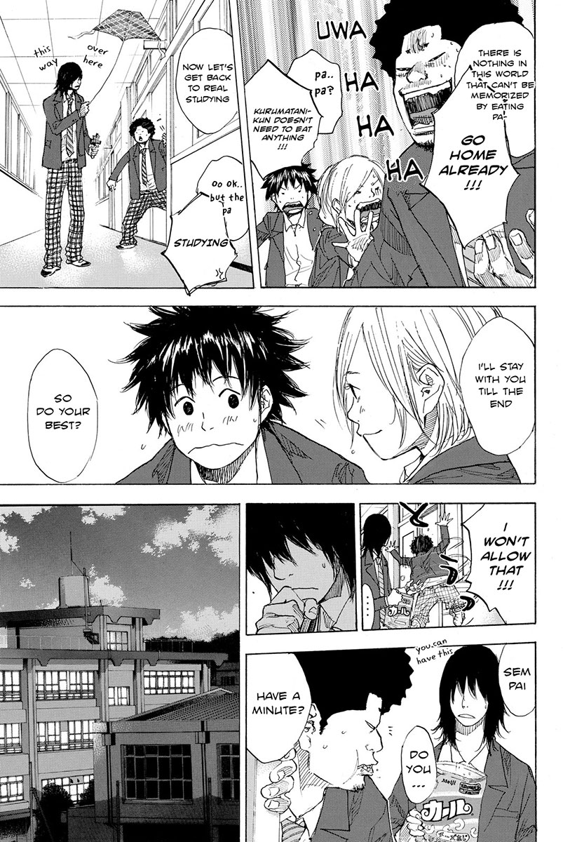 Read Ahiru no Sora en Manga Online