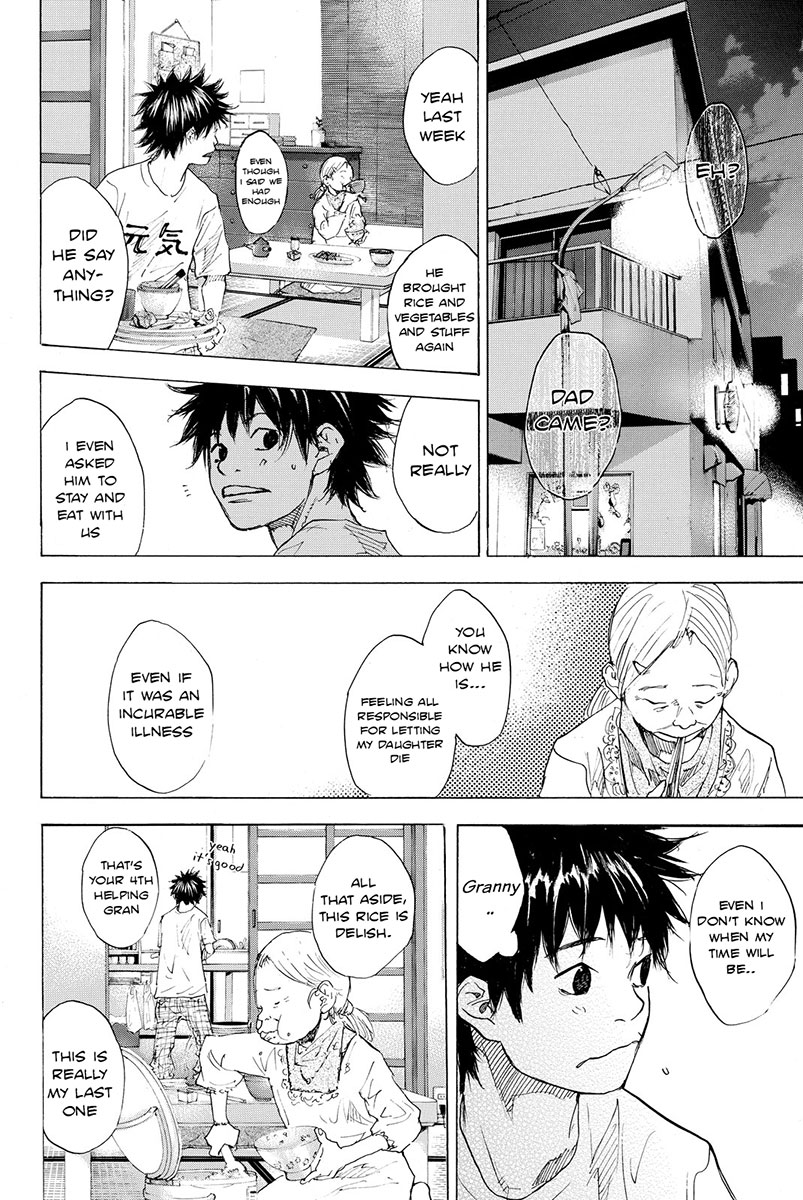 Read Ahiru no Sora en Manga Online