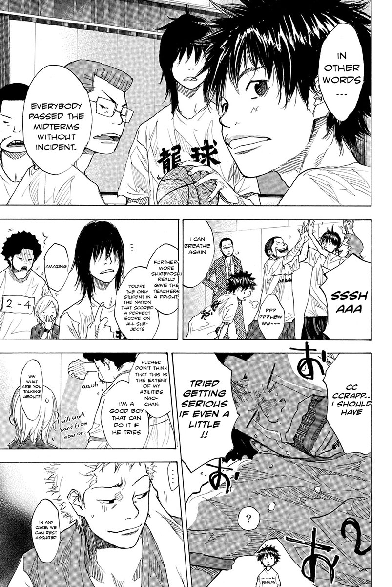Read Ahiru no Sora en Manga Online