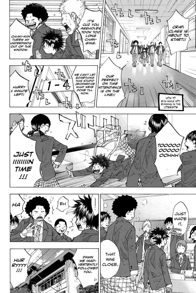 Read Ahiru no Sora en Manga Online