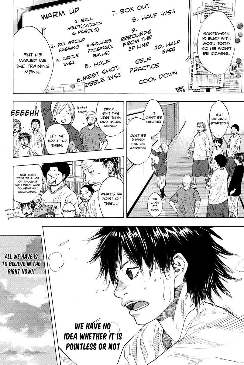 Read Ahiru no Sora en Manga Online