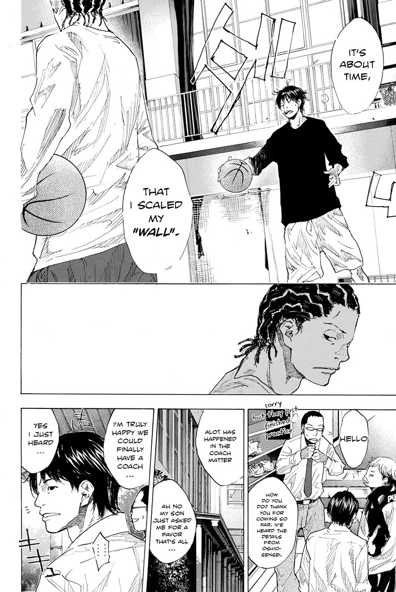 Read Ahiru no Sora en Manga Online