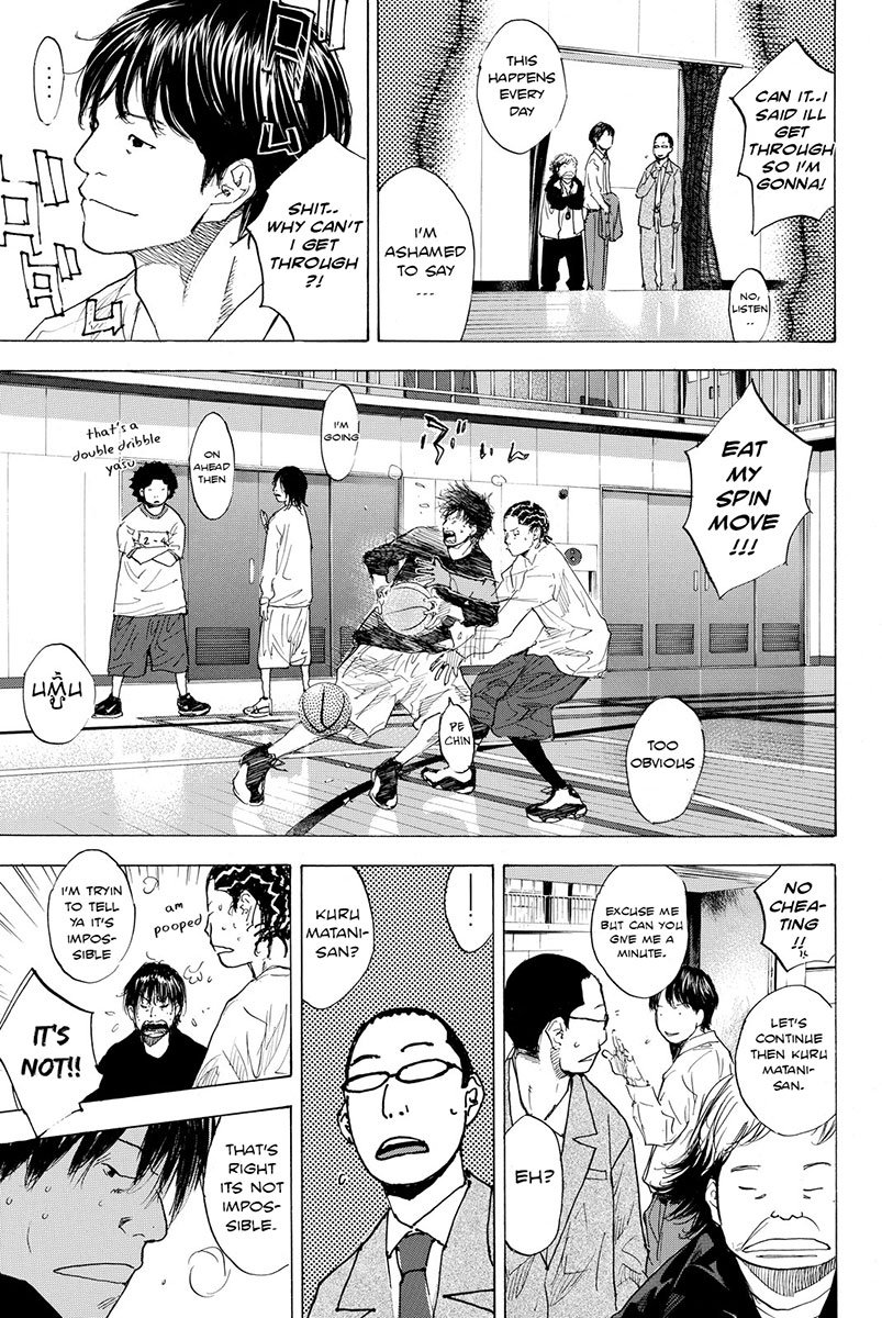 Read Ahiru no Sora en Manga Online