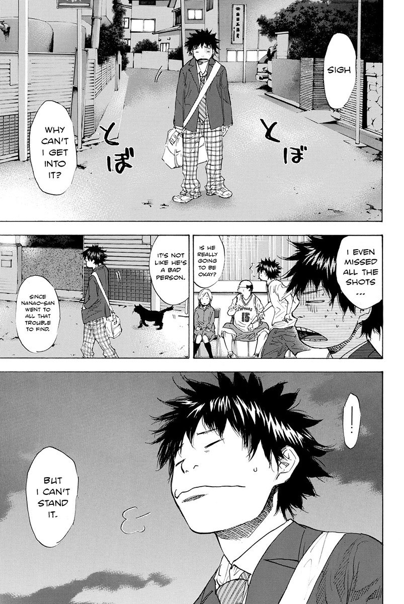 Read Ahiru no Sora en Manga Online
