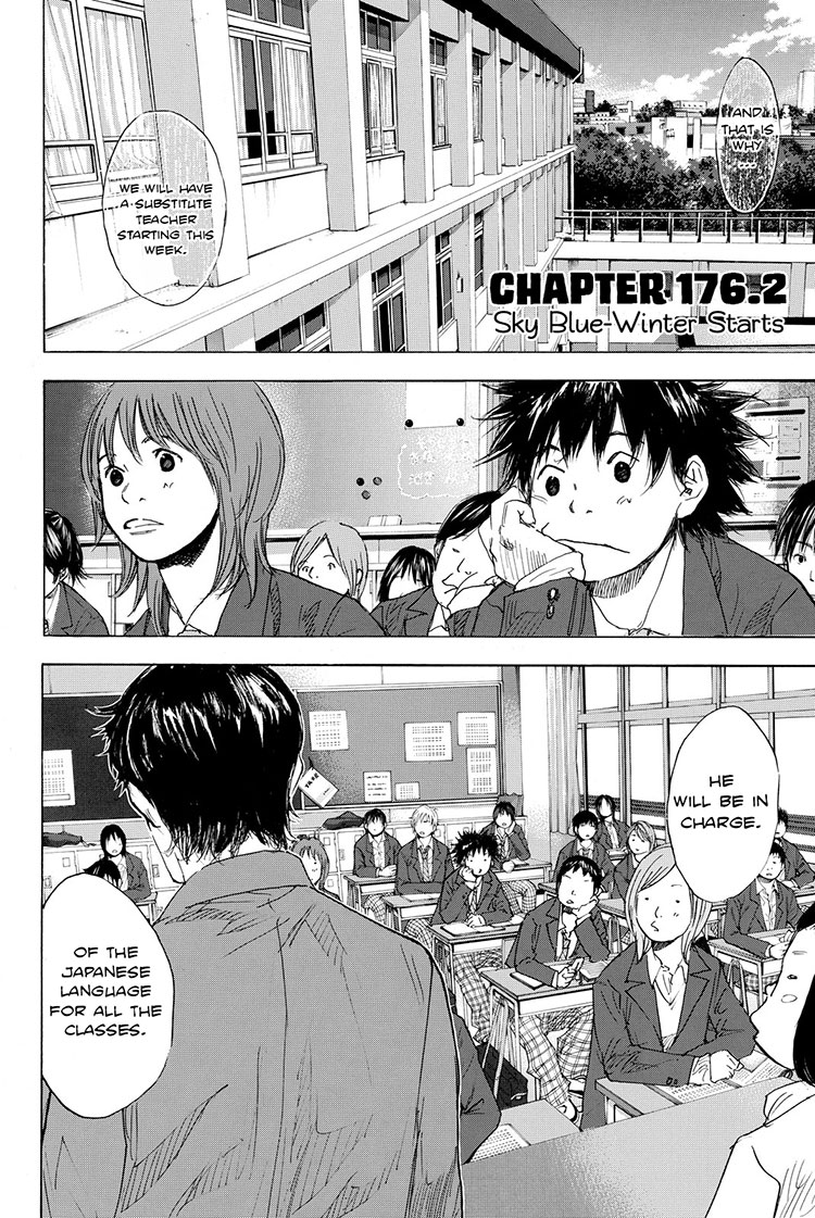 Read Ahiru no Sora en Manga Online