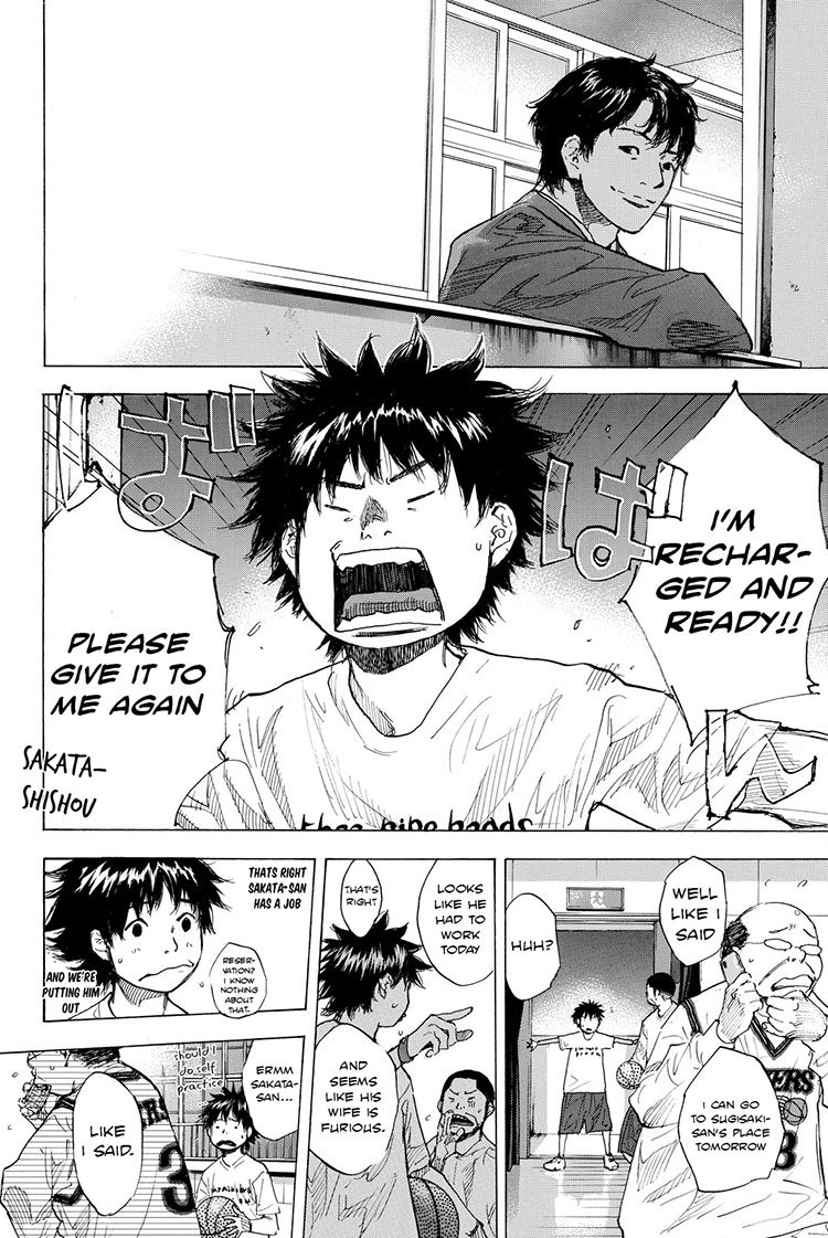 Read Ahiru no Sora en Manga Online