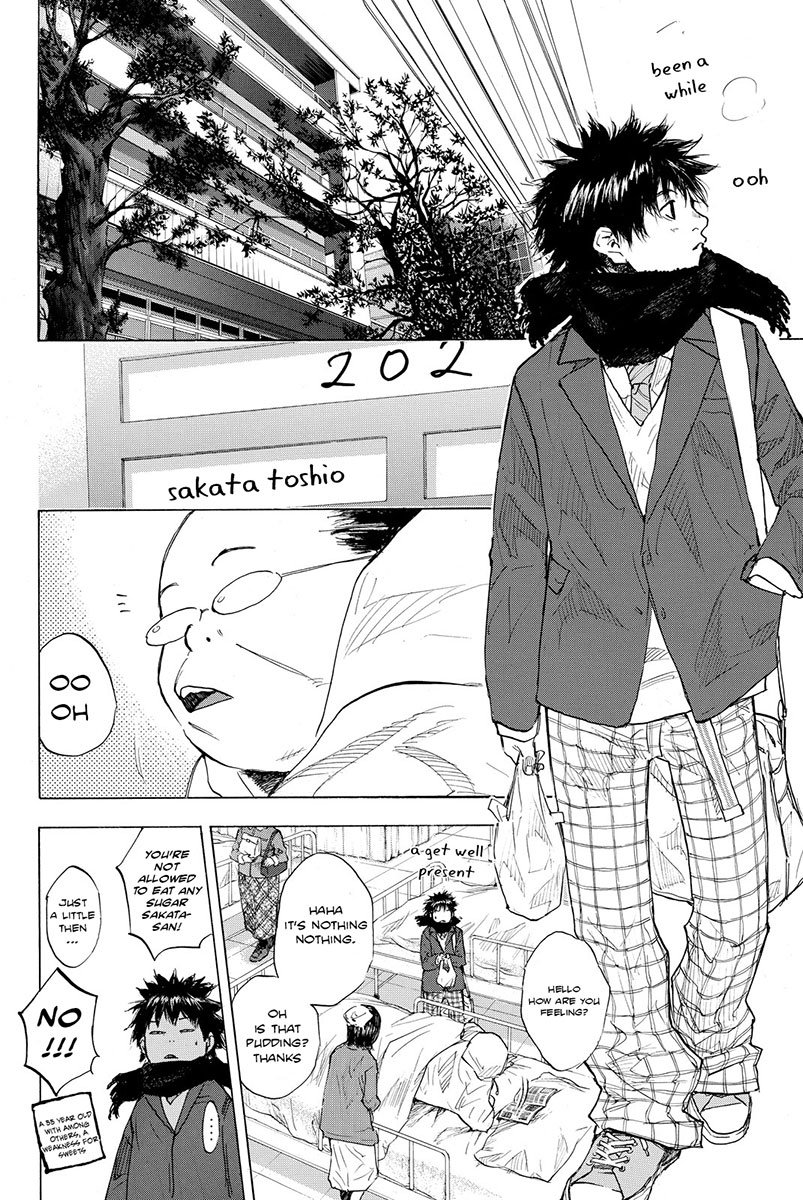 Read Ahiru no Sora en Manga Online