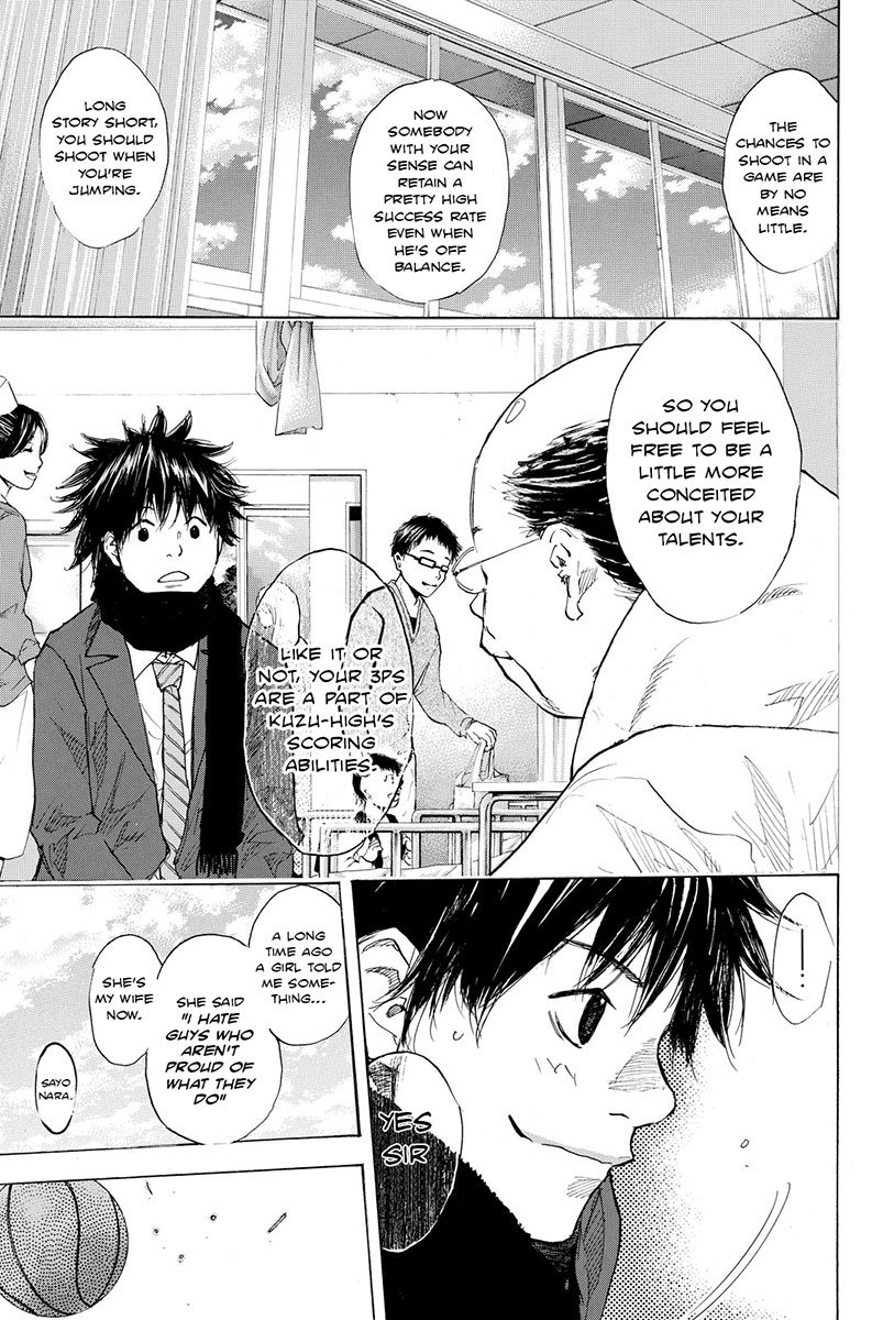 Read Ahiru no Sora en Manga Online