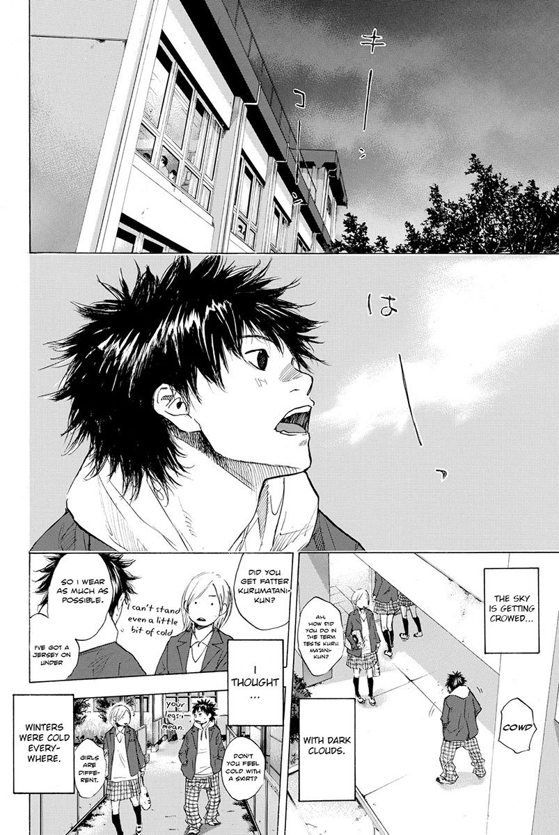 Read Ahiru no Sora en Manga Online