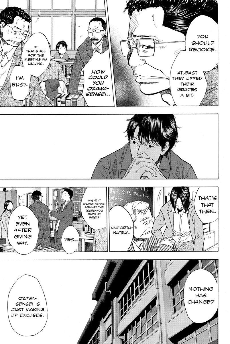Read Ahiru no Sora en Manga Online
