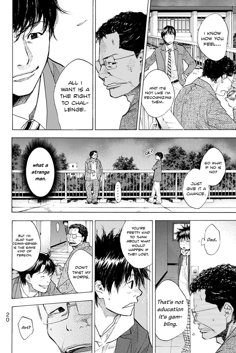 Read Ahiru no Sora en Manga Online