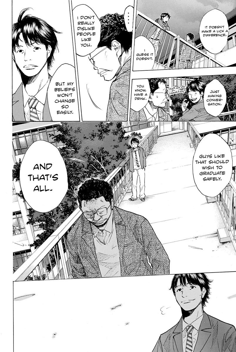 Read Ahiru no Sora en Manga Online