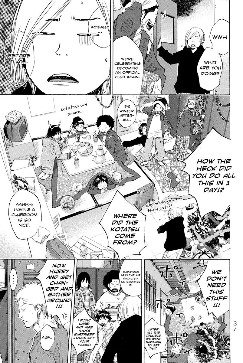 Read Ahiru no Sora en Manga Online