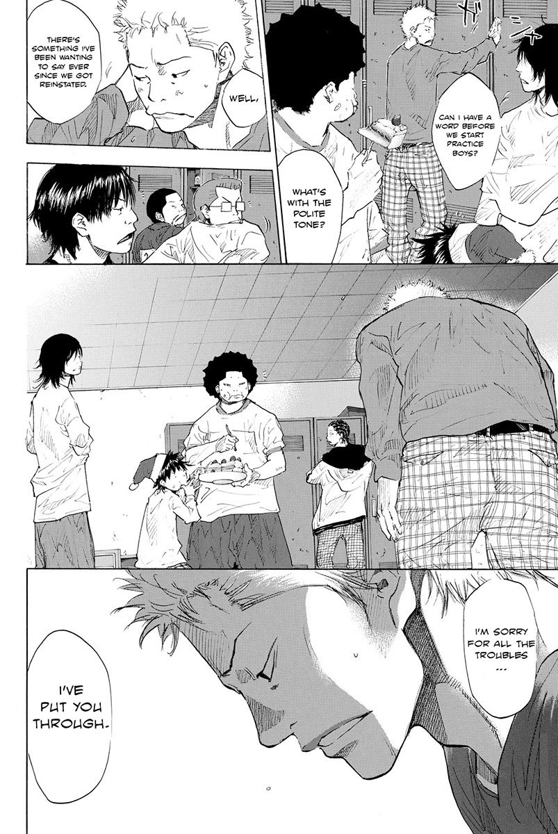 Read Ahiru no Sora en Manga Online
