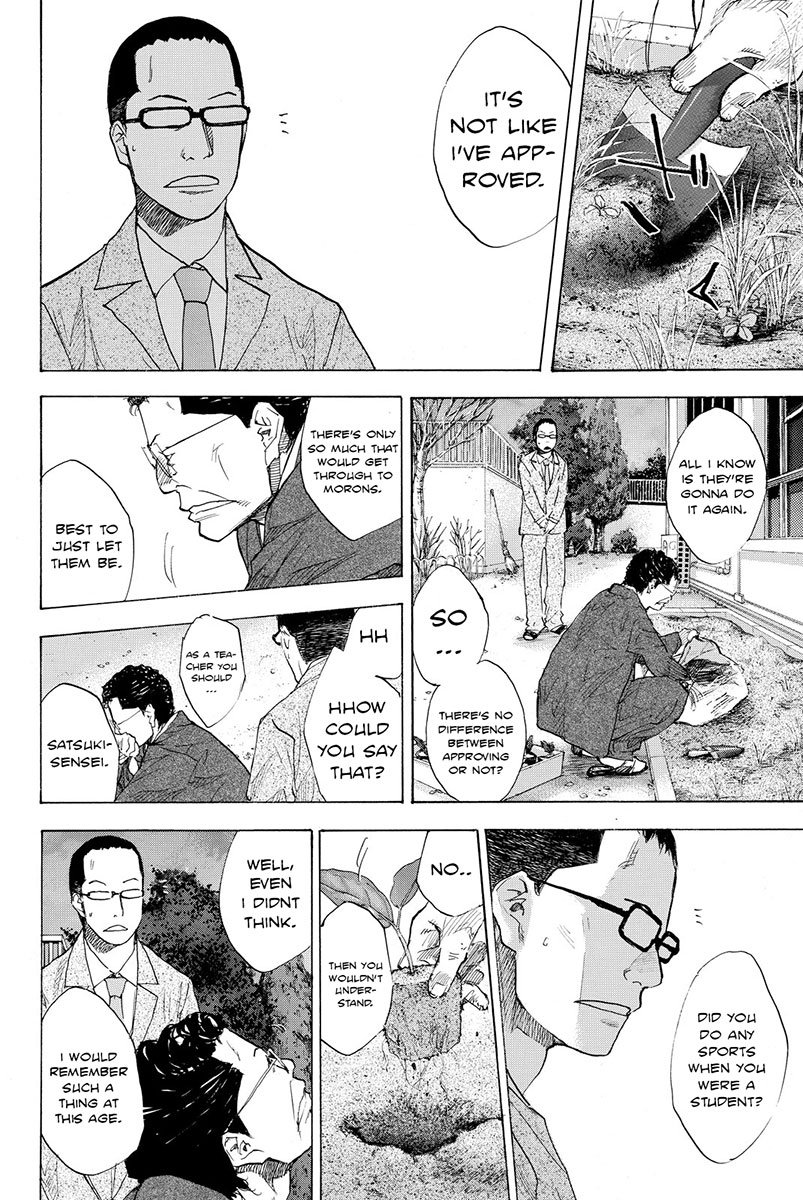 Read Ahiru no Sora en Manga Online