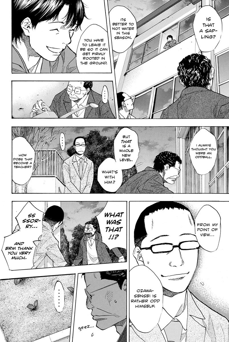 Read Ahiru no Sora en Manga Online