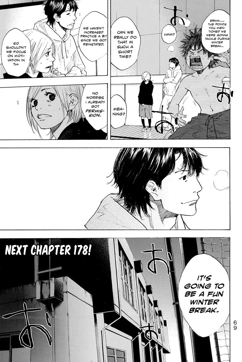 Read Ahiru no Sora en Manga Online
