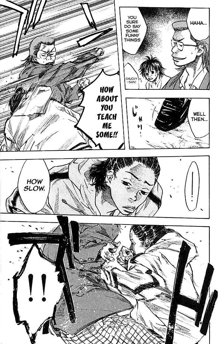 Read Ahiru no Sora en Manga Online