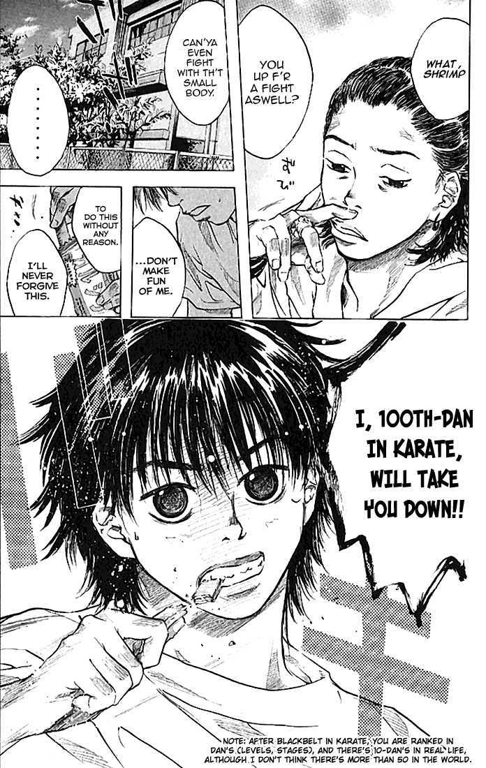 Read Ahiru no Sora en Manga Online