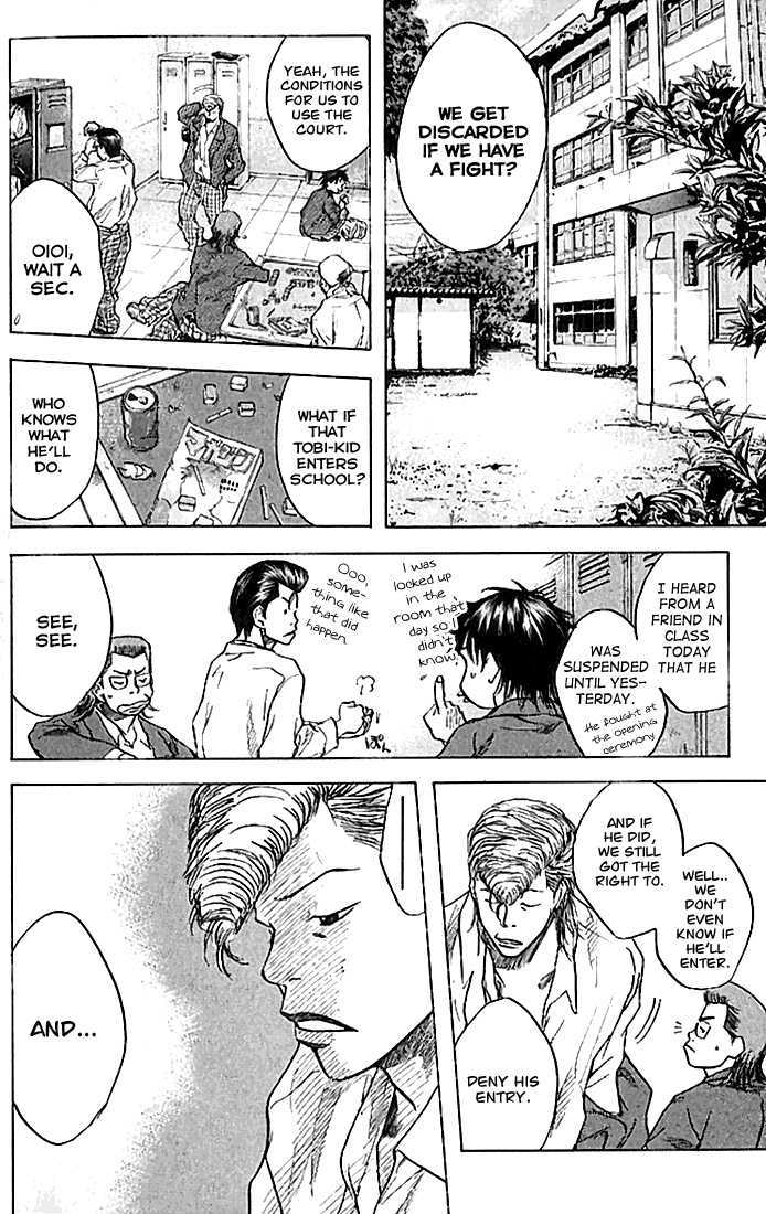 Read Ahiru no Sora en Manga Online
