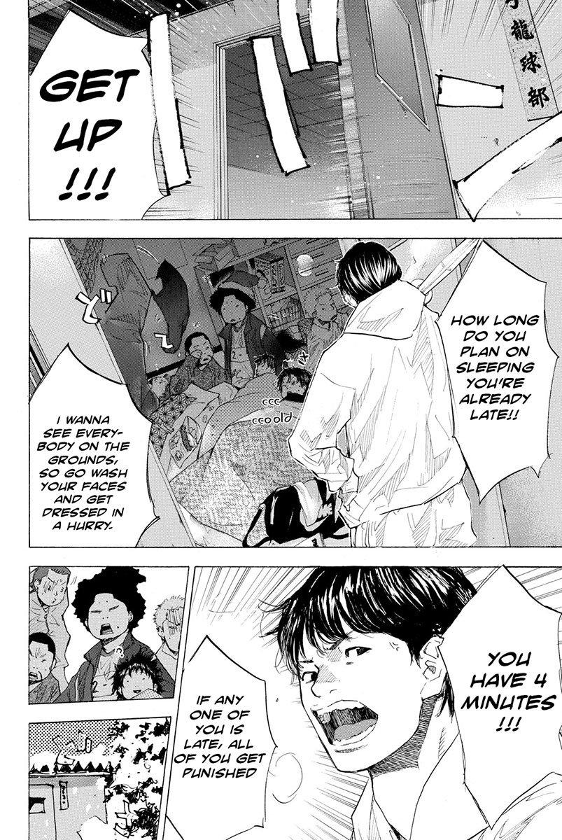Read Ahiru no Sora en Manga Online