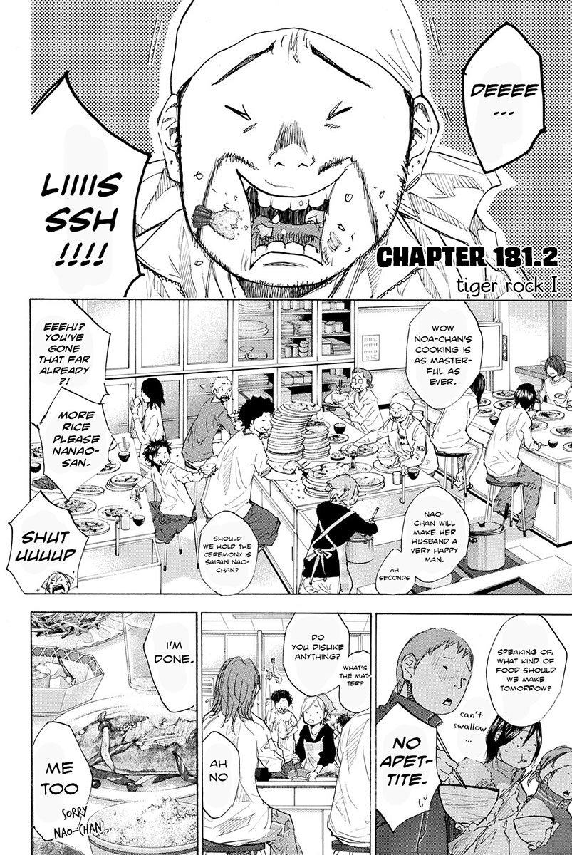 Read Ahiru no Sora en Manga Online