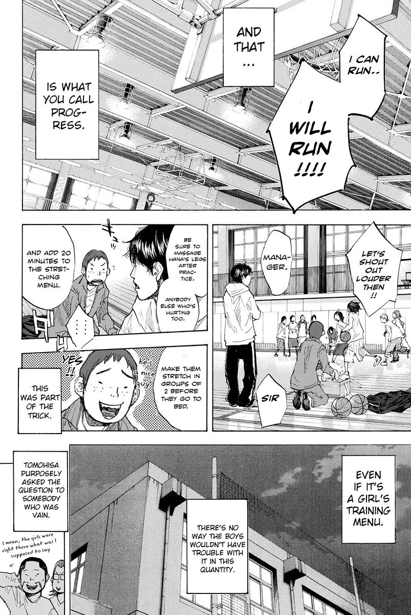 Read Ahiru no Sora en Manga Online