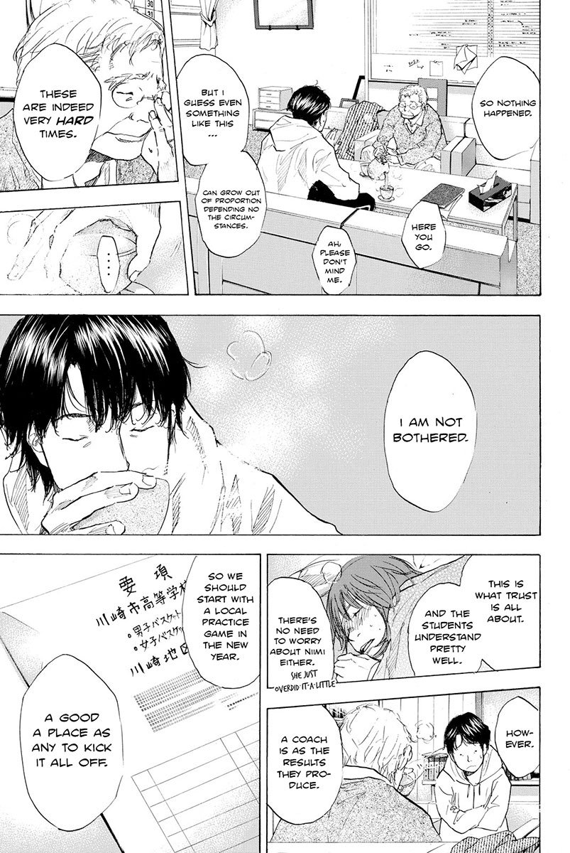Read Ahiru no Sora en Manga Online