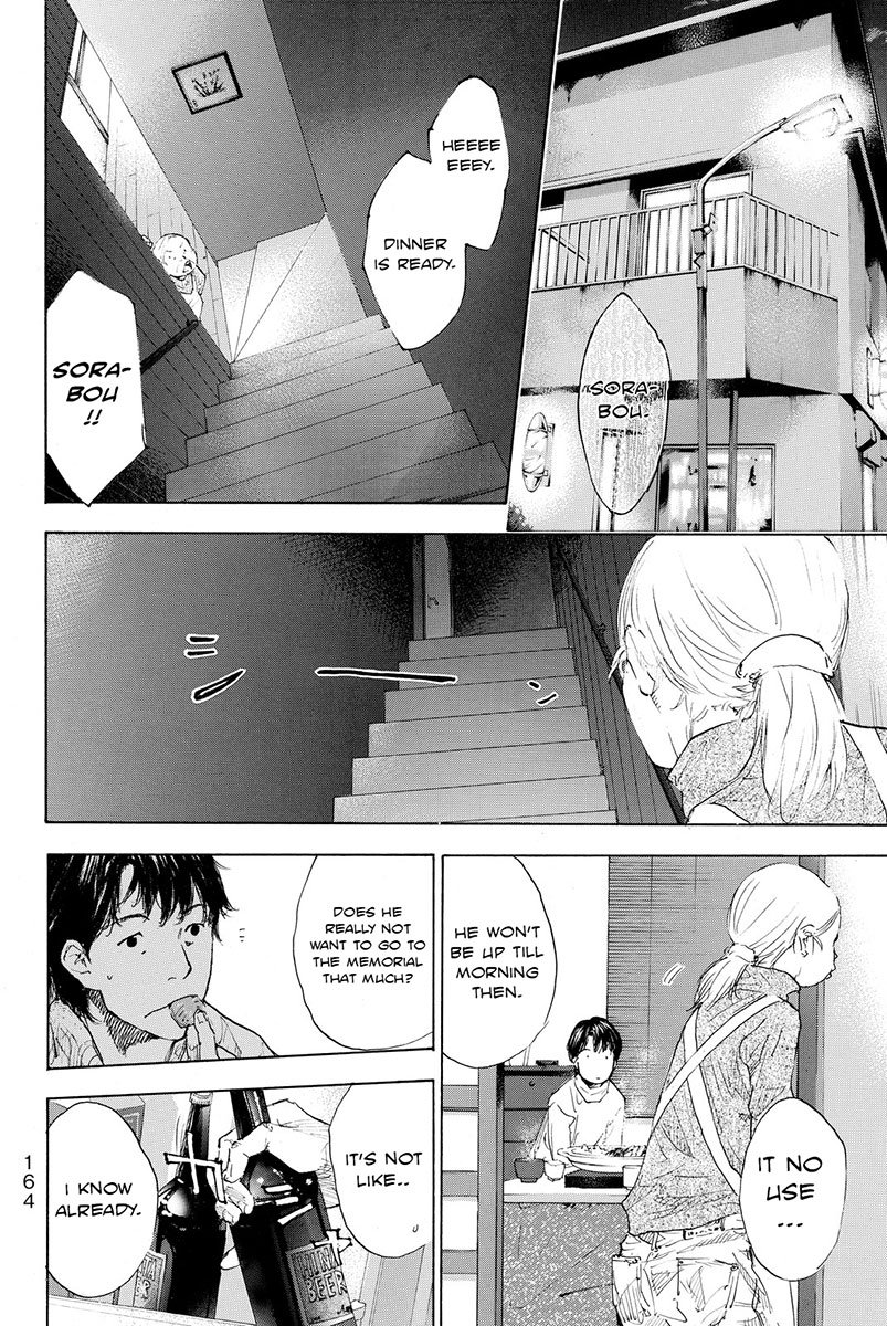 Read Ahiru no Sora en Manga Online