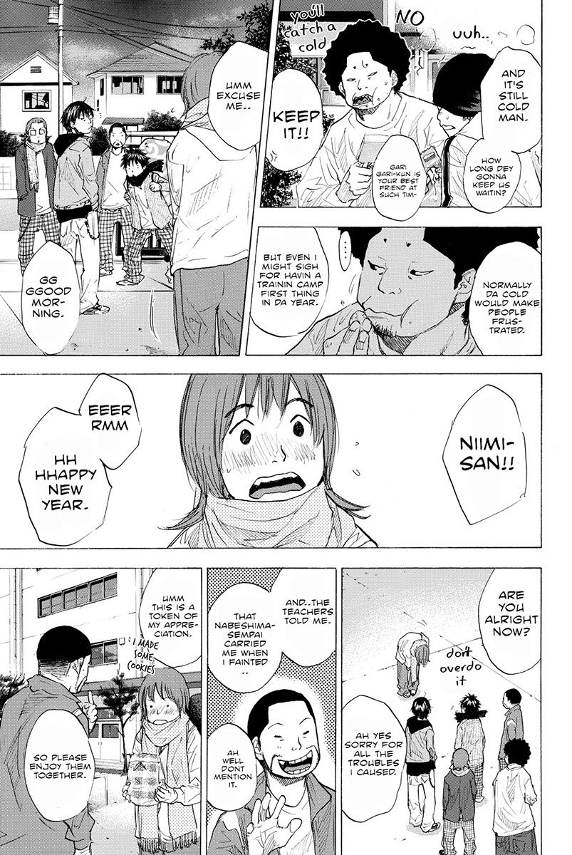 Read Ahiru no Sora en Manga Online