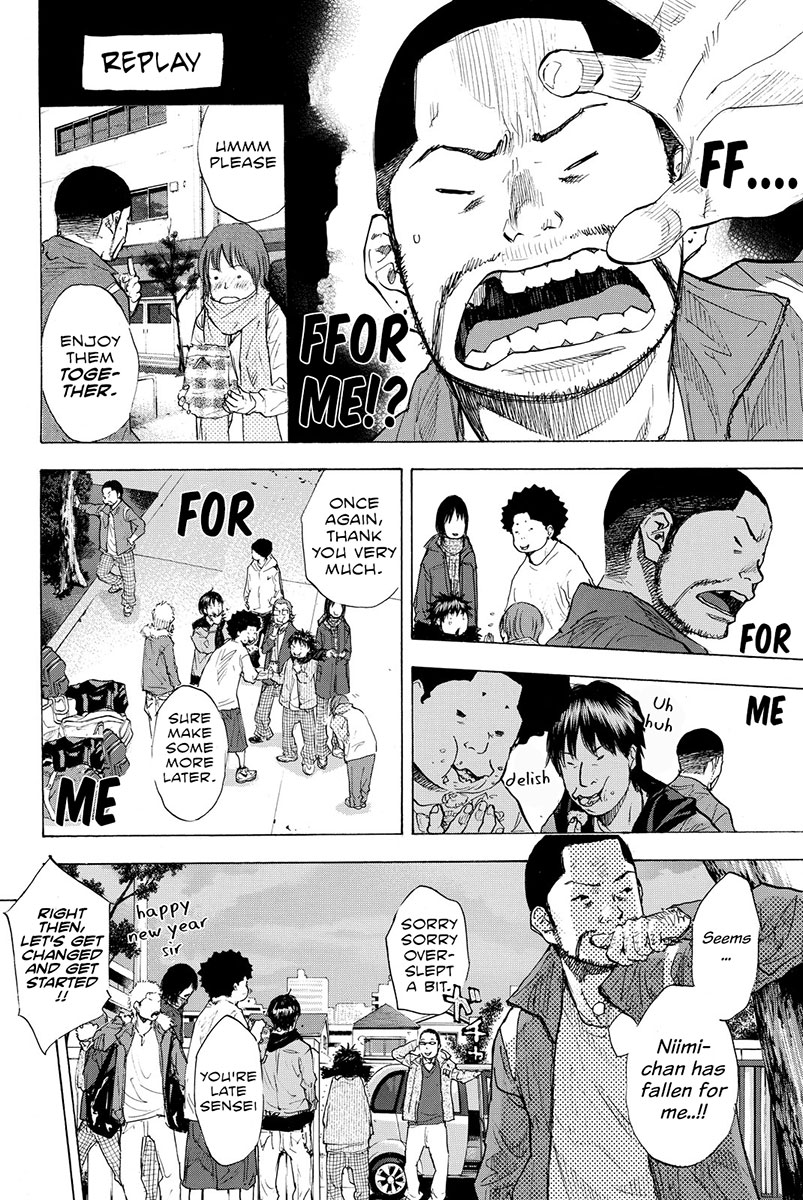 Read Ahiru no Sora en Manga Online