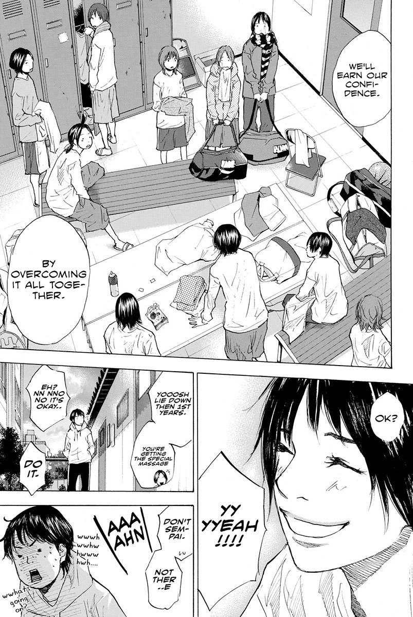 Read Ahiru no Sora en Manga Online