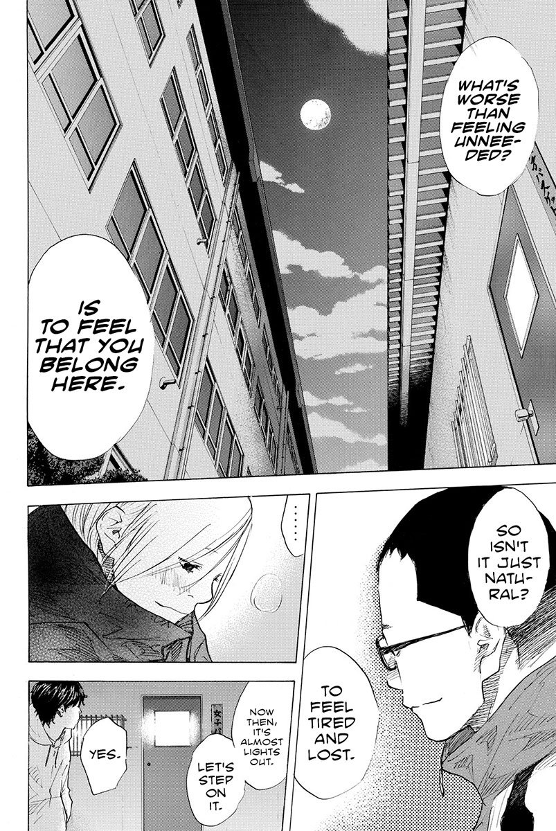 Read Ahiru no Sora en Manga Online
