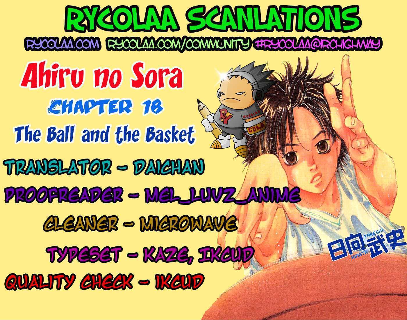 Read Ahiru no Sora en Manga Online