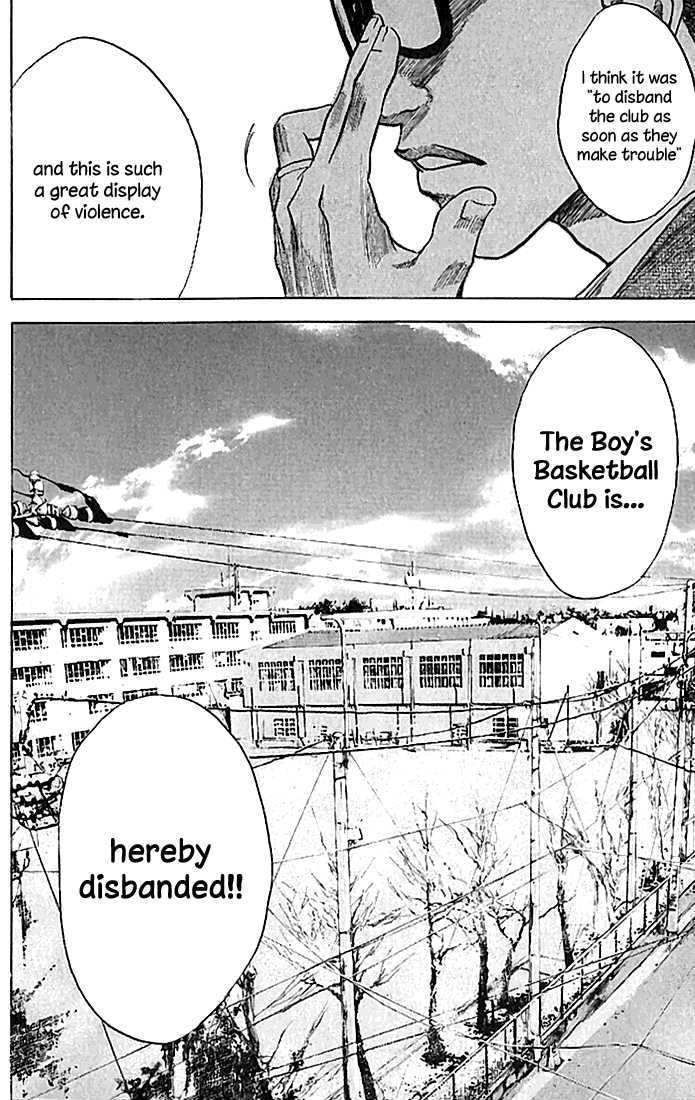 Read Ahiru no Sora en Manga Online