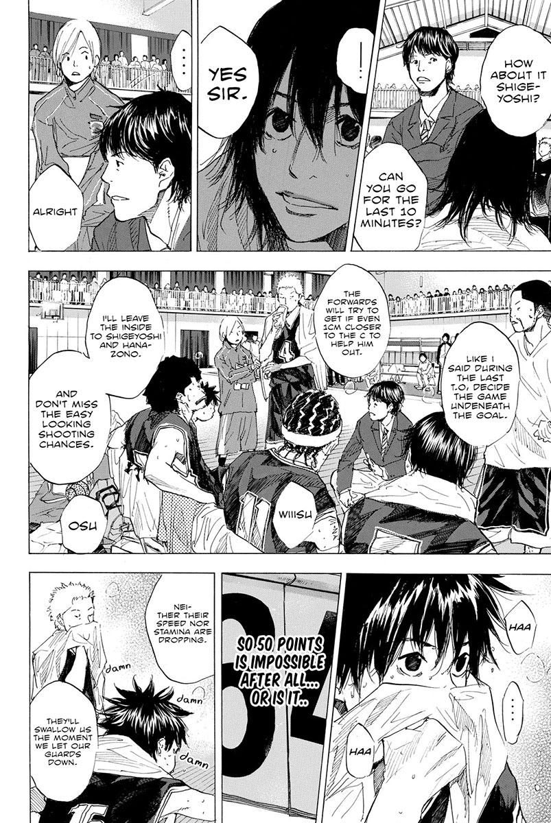 Read Ahiru no Sora en Manga Online