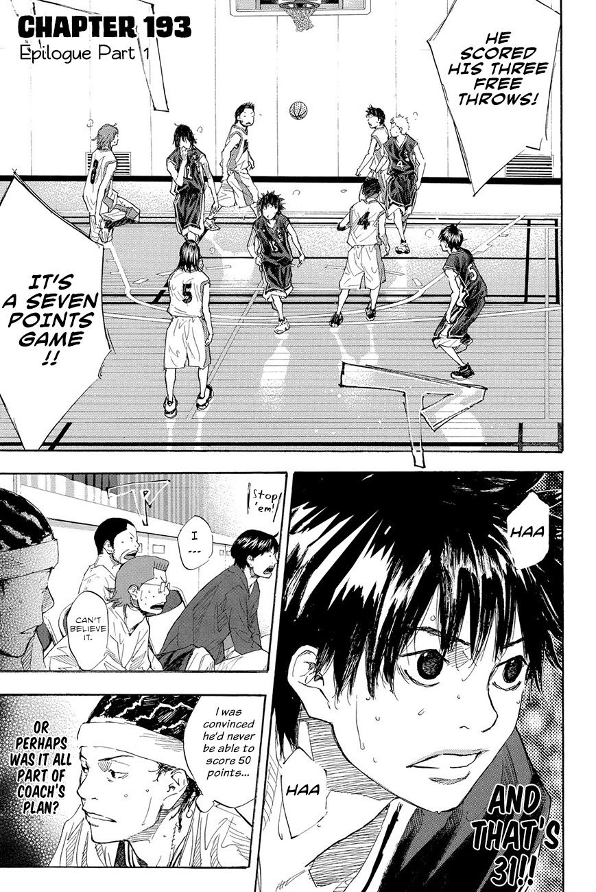 Read Ahiru no Sora en Manga Online