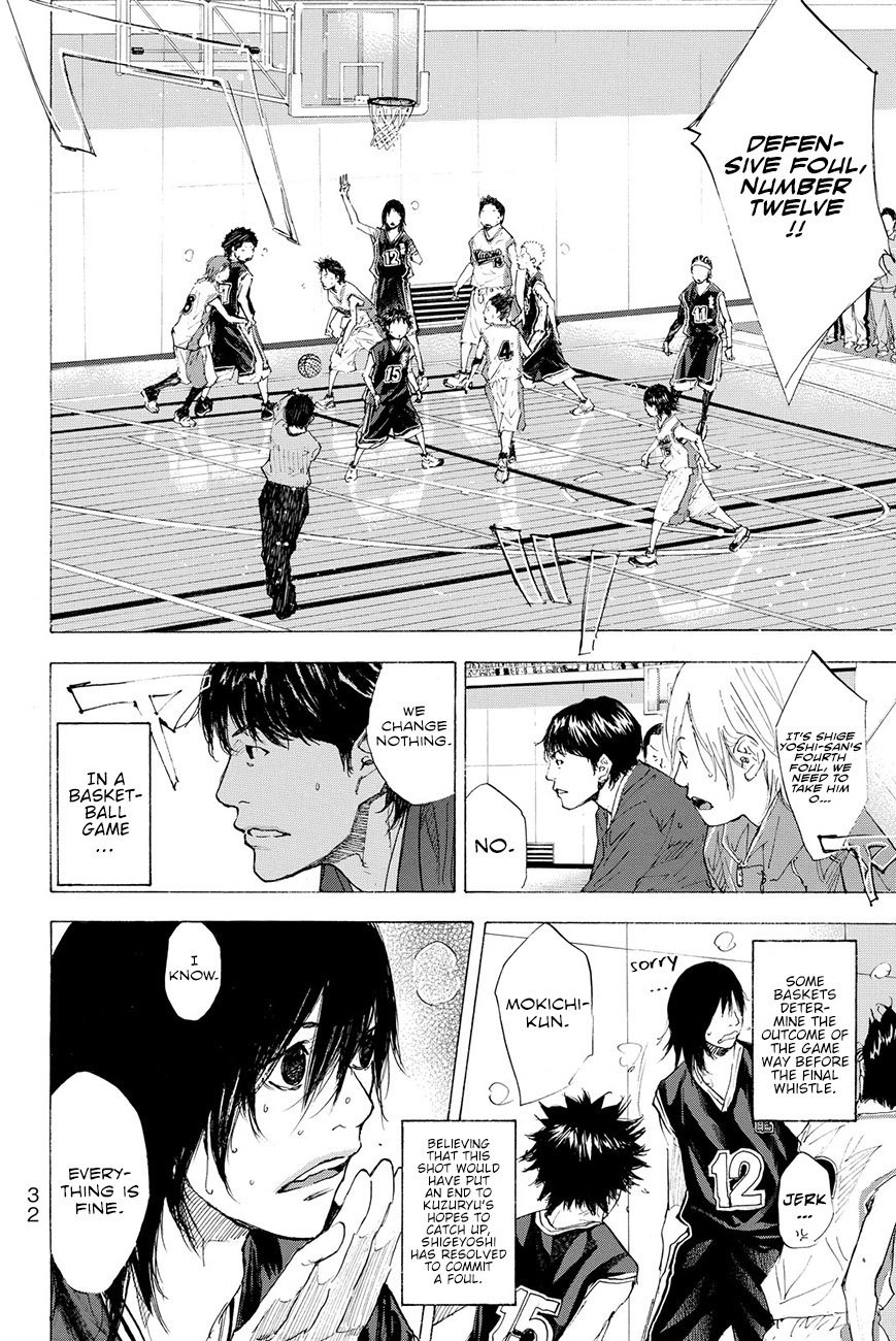 Read Ahiru no Sora en Manga Online