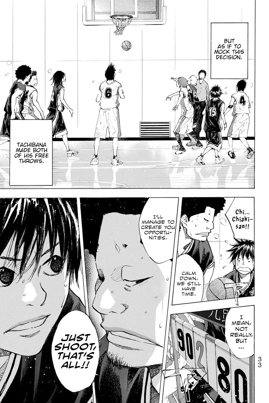 Read Ahiru no Sora en Manga Online