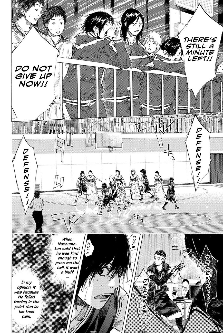 Read Ahiru no Sora en Manga Online
