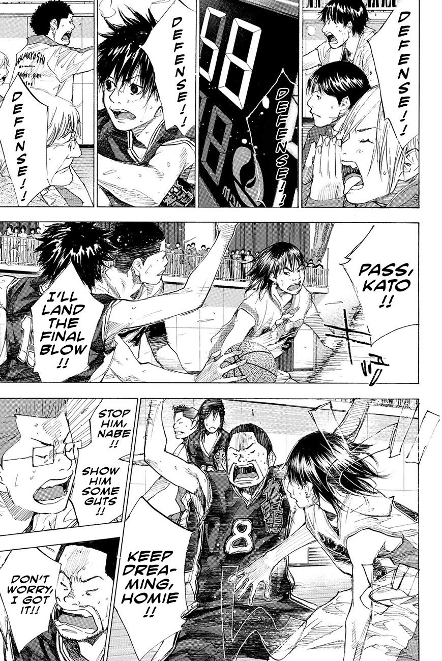 Read Ahiru no Sora en Manga Online