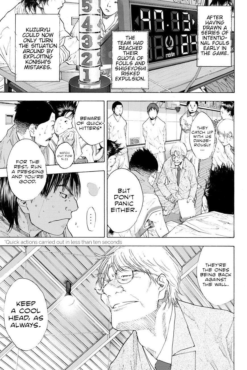 Read Ahiru no Sora en Manga Online