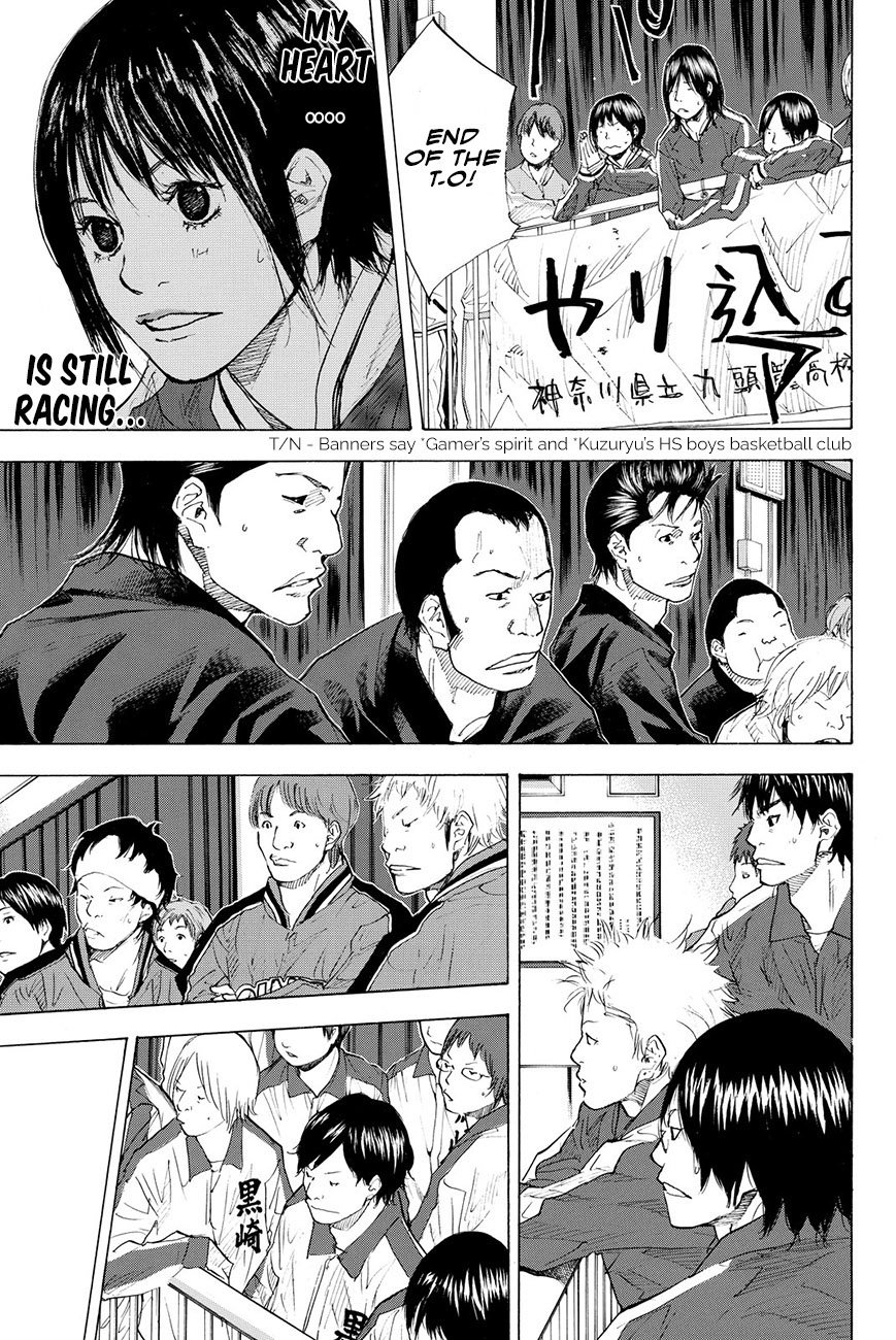 Read Ahiru no Sora en Manga Online