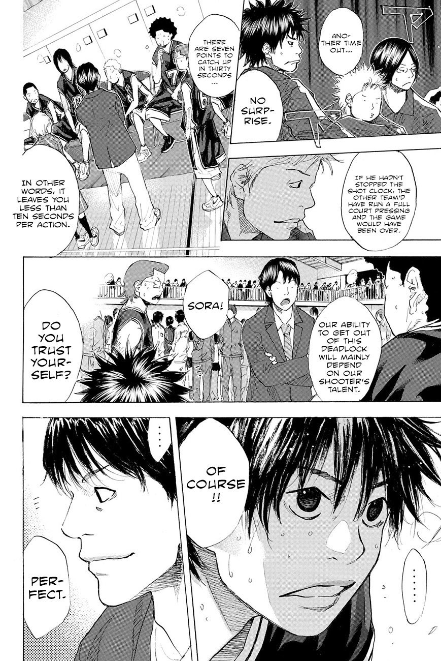 Read Ahiru no Sora en Manga Online