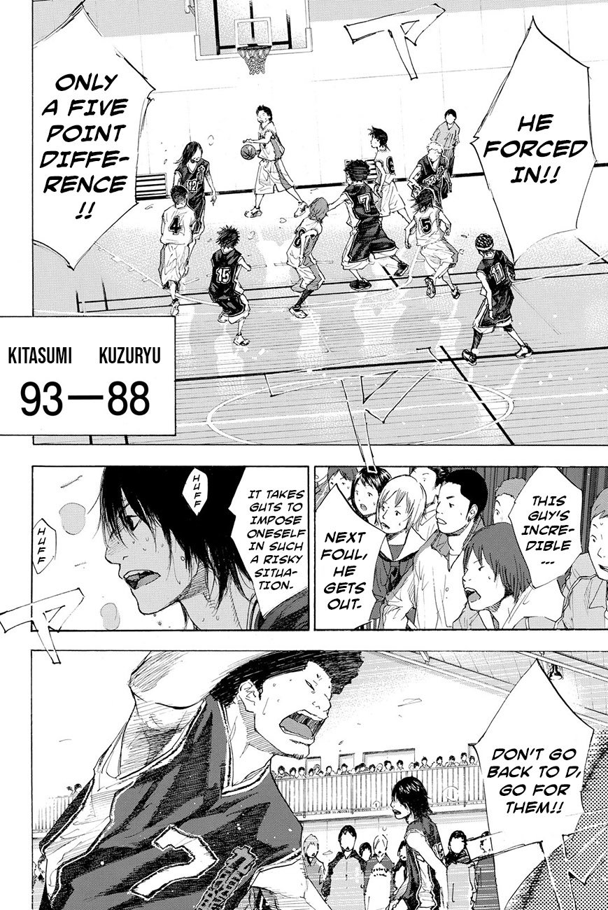 Read Ahiru no Sora en Manga Online