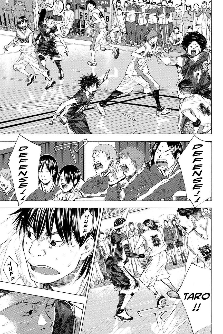 Read Ahiru no Sora en Manga Online