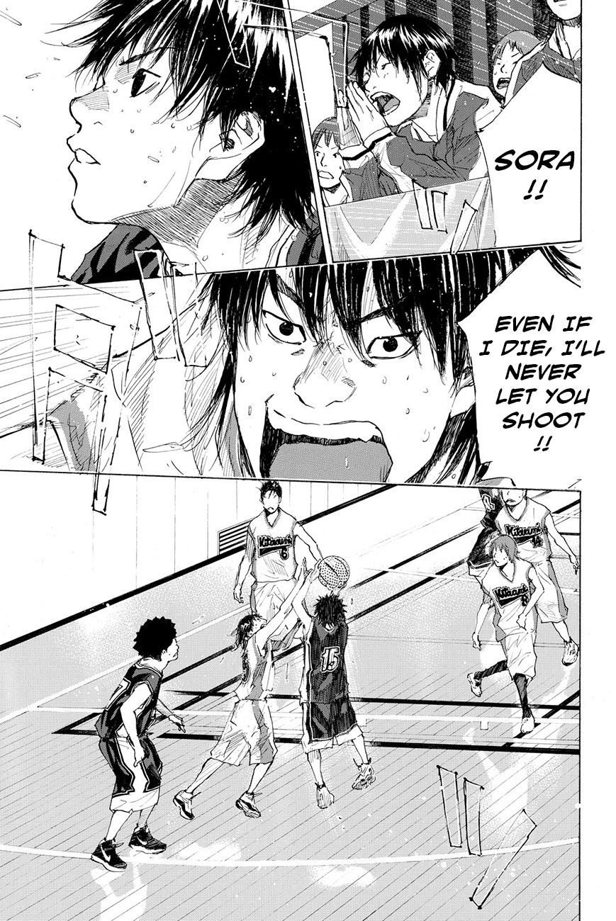 Read Ahiru no Sora en Manga Online