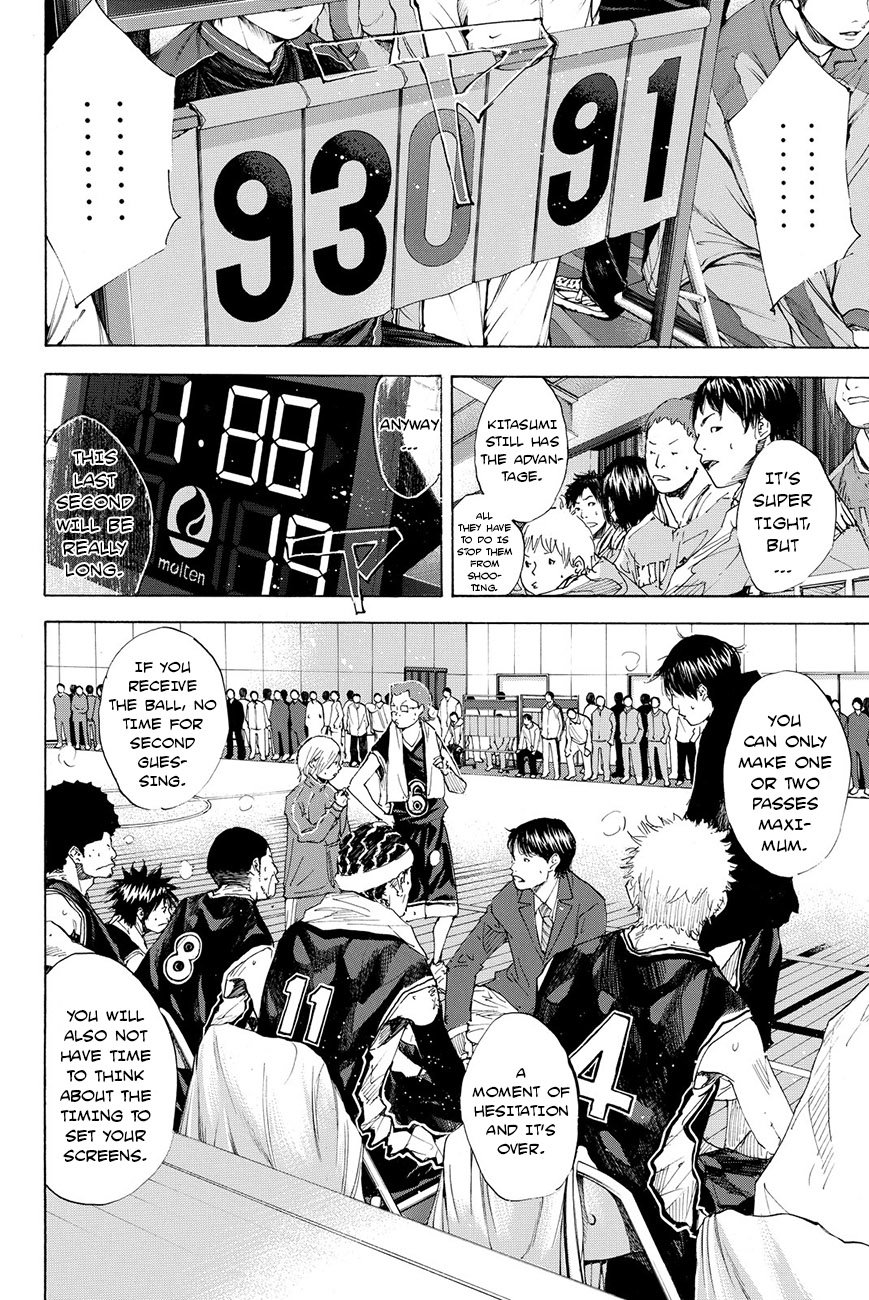 Read Ahiru no Sora en Manga Online