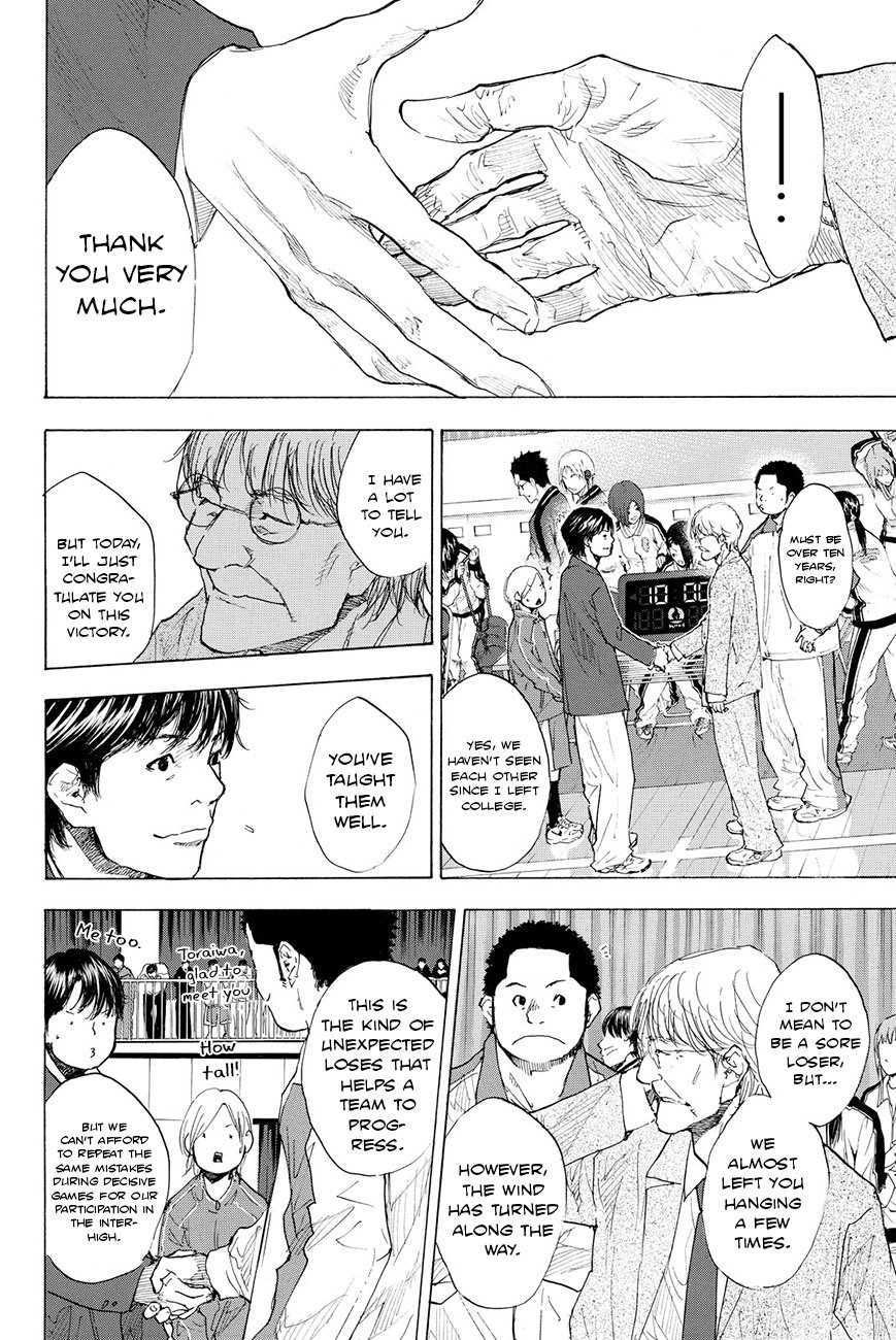 Read Ahiru no Sora en Manga Online