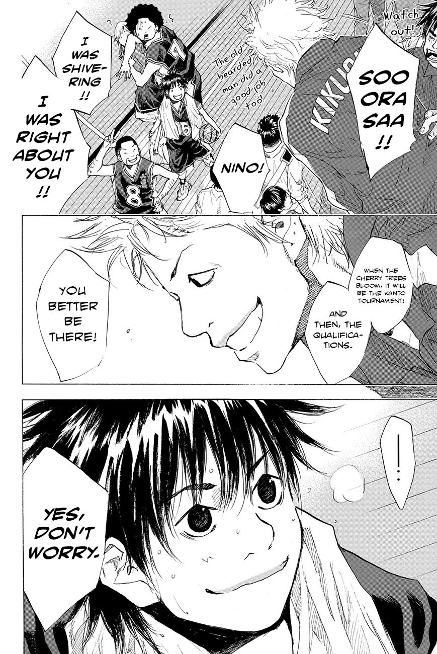 Read Ahiru no Sora en Manga Online